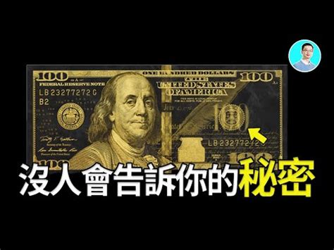 1步幾公分|走得快、步伐大較長壽！專家教你：計算最適步幅與速。